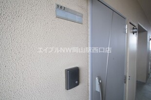 アーバン富田町の物件内観写真